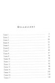 Невеста для олигарха - 1