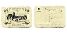 Открытка дизайнерская, одинарная. Казанский собор собор, 10х15см