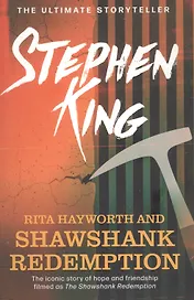 Rita Hayworth and Shawshank Redemption