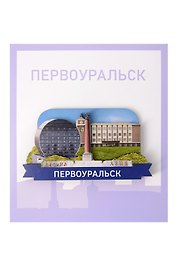 Сувенирный магнит Коллаж (Первоуральск) (дерево) (ПЦПиП1)