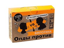 Настольная игра-викторина «Олды против №4», Origami