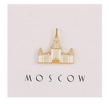 Значок Высотка (Москва) (металл) (4627077840726)