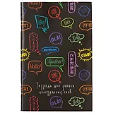 Тетрадь для записи иностранных слов Listoff, "Приветствие", А6, 48 листов
