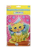 Набор д/творч. Сверк. аппл. Кошечка (627668) (картинка(15,5х21см)+блест. плитки+стразы) (Color Puppy) (3+) (упаковка)
