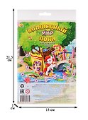 Настольная игра-ходилка «Волшебный мир пони», Рыжий Кот - 1