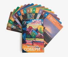 Пазл «Собери 4. Мастера живописи»
