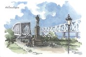 Открытка Новосибирск акварель "Городской парк ``Начало``"