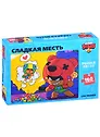 Brawl Stars. Пазл 160 элементов.Сладкая месть.