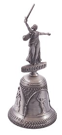 Колокол Волгоград.Родина-Мать (верх-фигурка-039 цв.ант.олово)