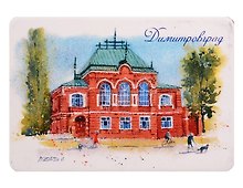 Магнит картон акварель Краеведческий музей (Димитровград) (МК/731/001)