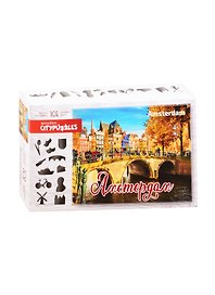 Пазл фигурный деревянный Citypuzzles. Амстердам 101 элемент