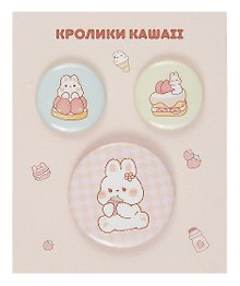 Набор значков «Кролики Kawaii», металл, 2 штуки 25 мм, 1 штука 38 мм