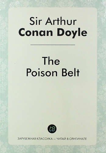 

The Poison Belt
