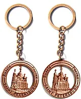 Сувенир, АКМ, Брелок "Спас." металлический, рельефный, цвет медь