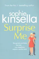Surprise Me (м) Kinsella