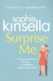 Surprise Me (м) Kinsella