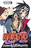 Наруто. Книга 15 (Том 43, 44, 45) - Хранитель правды. (Naruto). Манга - 0