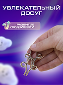 Головоломки металлические, в наборе, 15х15,5х2 см - 2