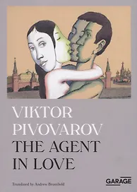 The agent in love