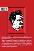 Сталин. Книга вторая - 1