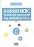 Android NDK. Разработка приложений под Android на С/С++ - 0