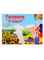 Набор для раскрашивания по номерам ТМ Рыжий Кот Холст Озеро в осеннем парке 30х40см Х-9140