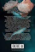 Вариация - 1