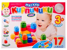 Конструктор «Мягкие кирпичики мини», Десятое Королевство