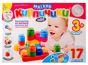 Конструктор "Мягкие кирпичики мини" 17 деталей