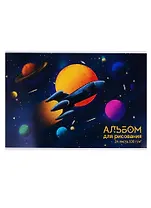 Альбом для рисования Феникс+, "Космос", А4, 24 листа, на скрепке