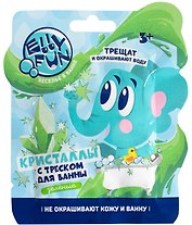 Кристаллы для ванны (зеленый цвет) (12 г) (EF006)
