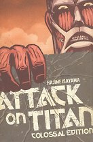 Attack on Titan: Colossal Edition