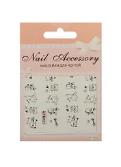 Наклейка декоративная на ногти 1 Кошки 2 70*100 (Nail Accessory) (3+)