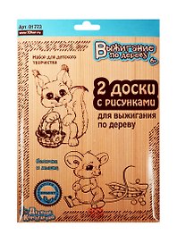 Доски для выжигания 2шт.Белочка и мышка