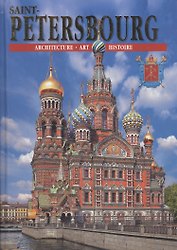 Saint-Petersbourg