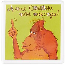 Магнит Арт Дизайн (6,5х6,5см) в ассортименте