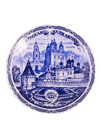Тарелка Астрахань (фарф.синий рис.D10) (10-7-82)