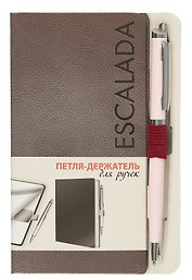 Петля-держатель для ручек Сариф бордовый 40*40мм 47927