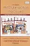 Методическое пособие к учебнику Г.С. Меркина, Б.Г. Меркина, С.А. Болотовой «Литературное чтение» для 2 класса общеобразовательных организаций - 0
