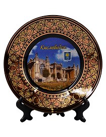 Тарелка декоративная Нарзанная галерея (Кисловодск) (фарфор) (15см) (15BL-145-8) 
