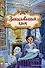Заколдованный ключ (#2) - 0