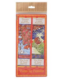 Сувенир, Закладка, Сказка о царе Салтане, в блистере