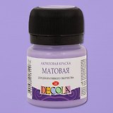 Краска акриловая лавандовая 20мл "Декола" матовая, ЗХК