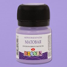 Краска акриловая лавандовая 20мл "Декола" матовая, ЗХК