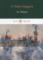 Dr. Therne = Доктор Терн: на английском языке