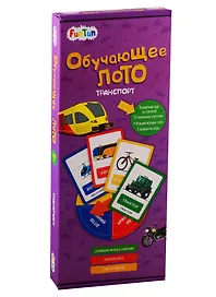 Лото «Транспорт» обучающее, Ranok-Creative