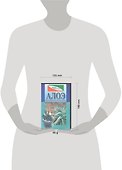 Алоэ - ваш домашний доктор (мягк)(Проще Простого).  (Аст) - 1