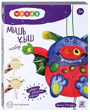 Набор для творчества Woody «Мышь Кыш»