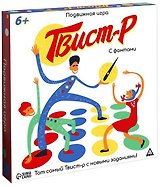 Подвижная игра «Твист-р» с фантами