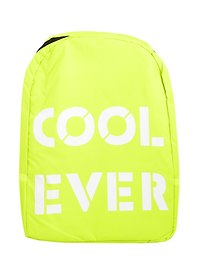 Рюкзак школьный «Cool ever», желтый, 39 см, Феникс+